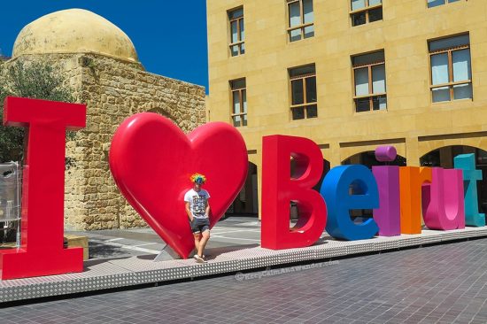 I Love Beirut - Keep Calm and Wander